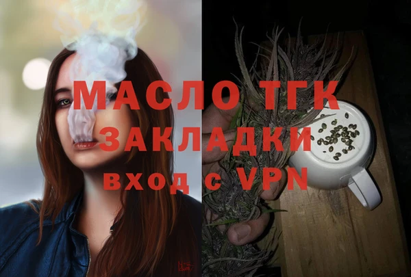 mix Володарск